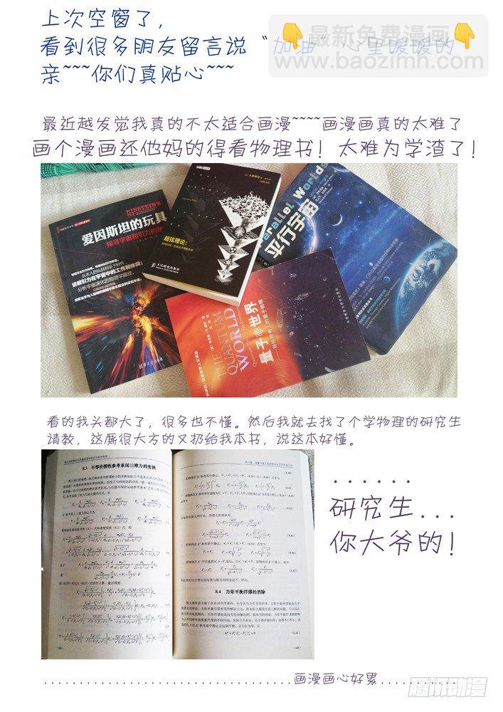 26：地利