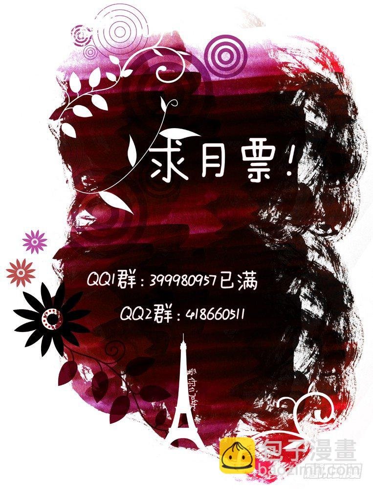26：地利
