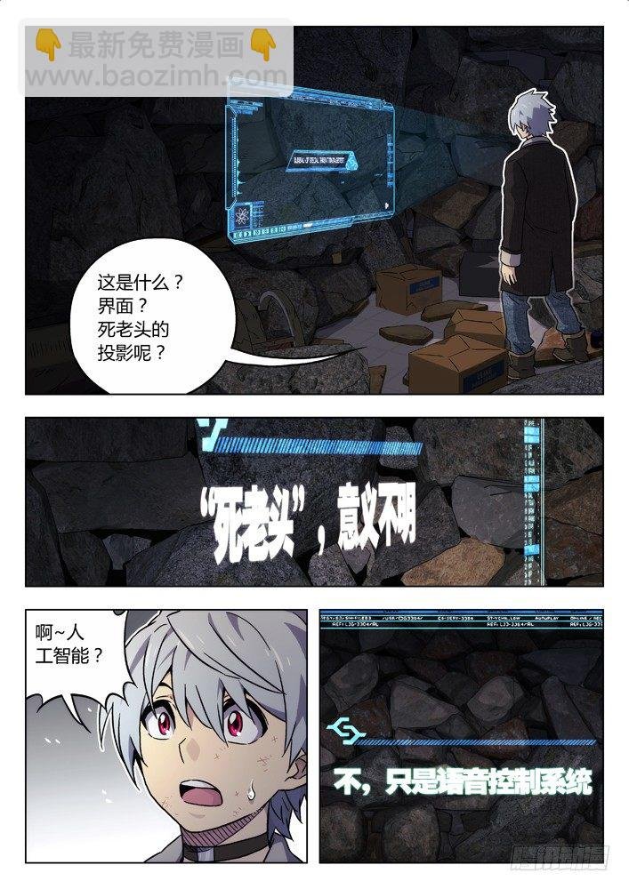 33:药