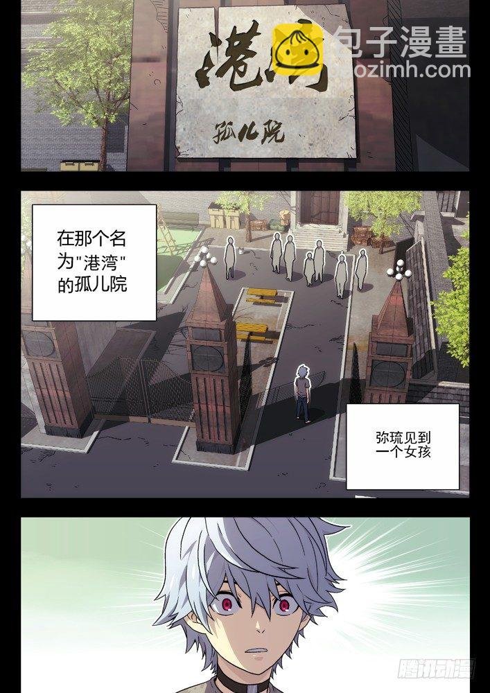 36:初见