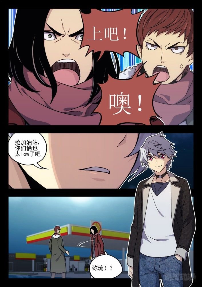 38:缘由（2）