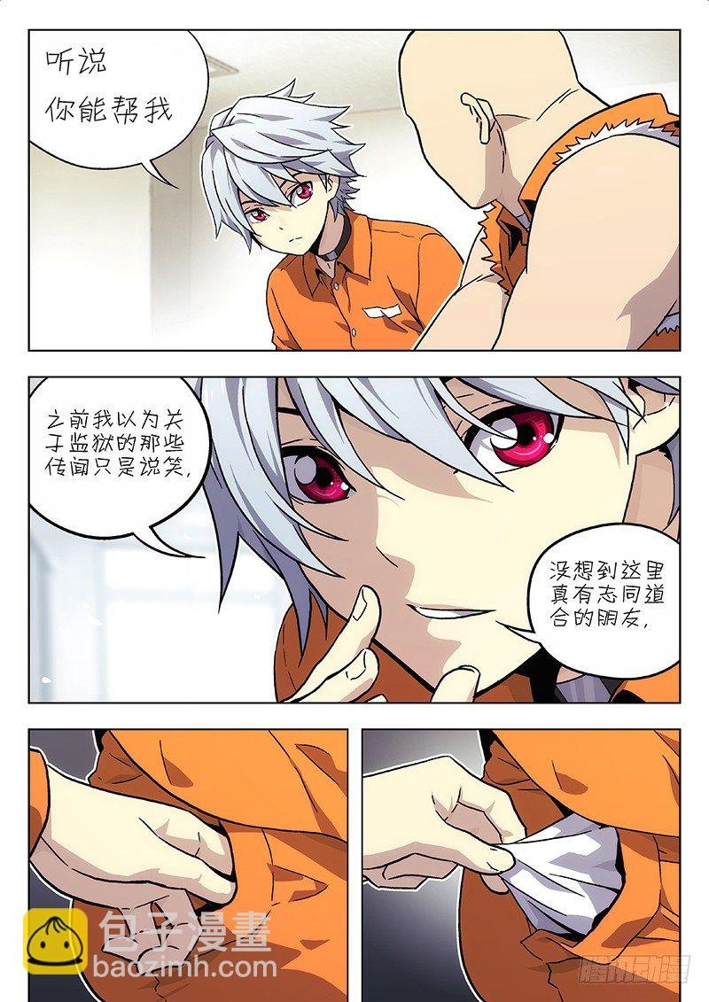 04 食堂（1）