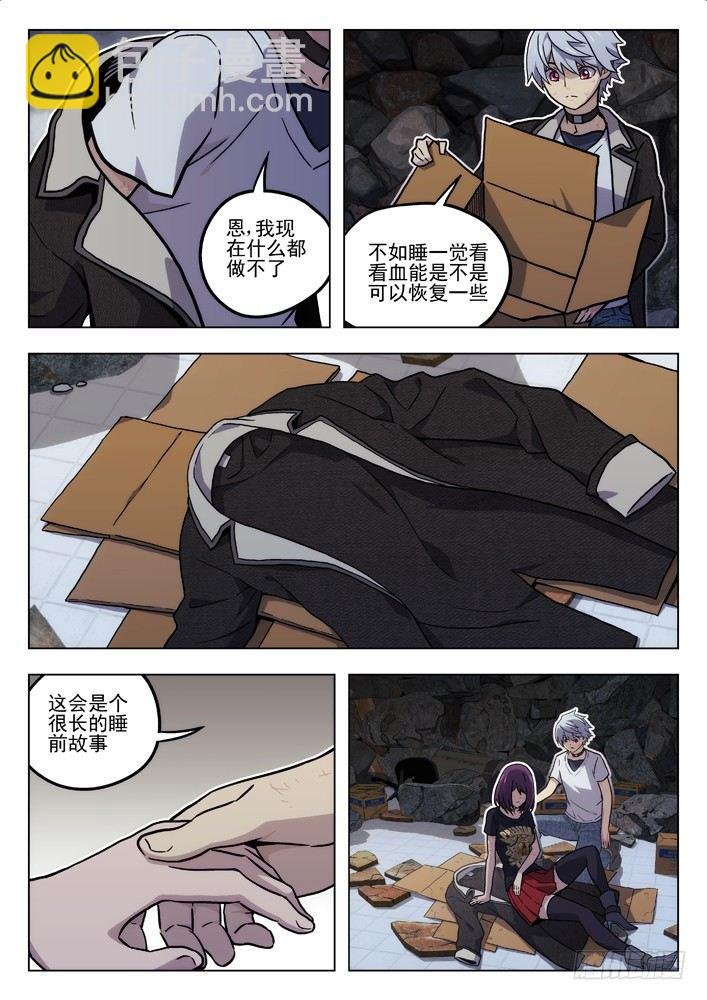 40:搜索“青里”