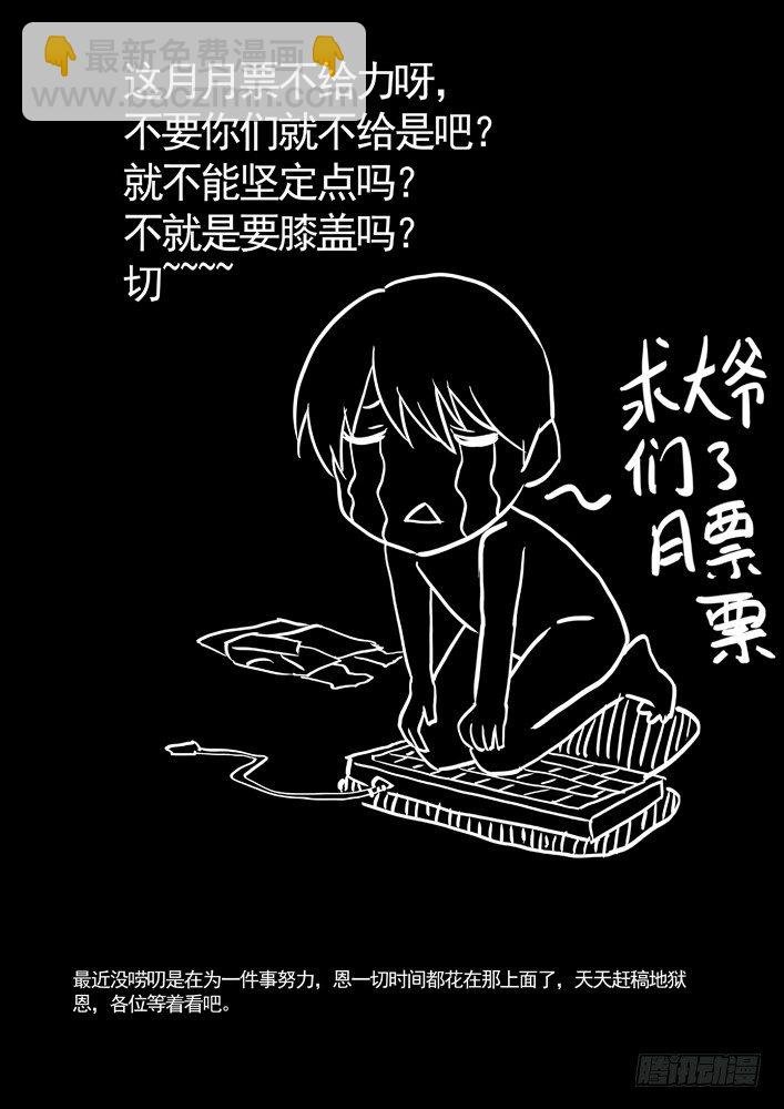 40:搜索“青里”