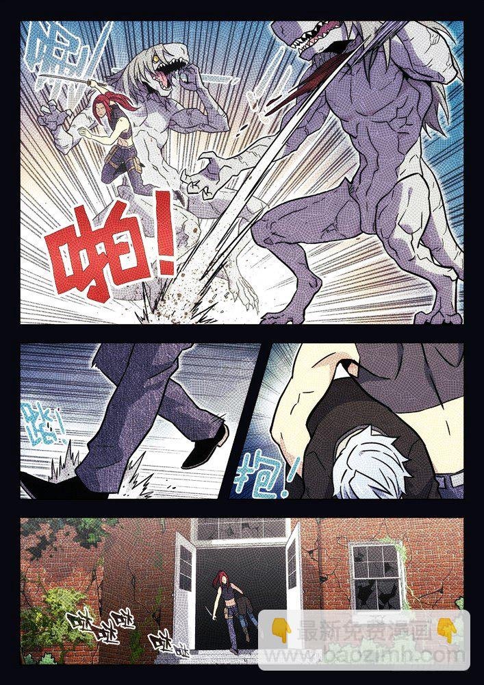 45:重要的线索