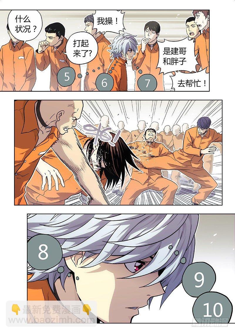 05 食堂（2）