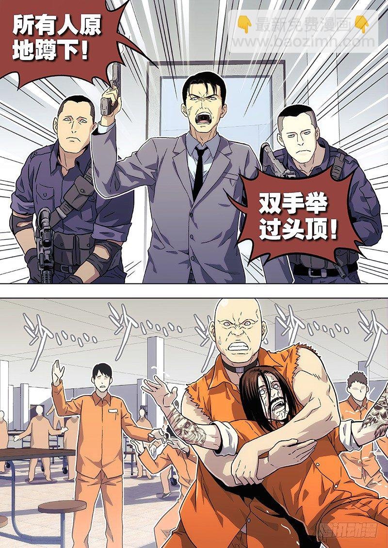 05 食堂（2）
