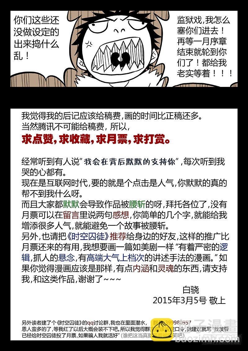 05 食堂（2）