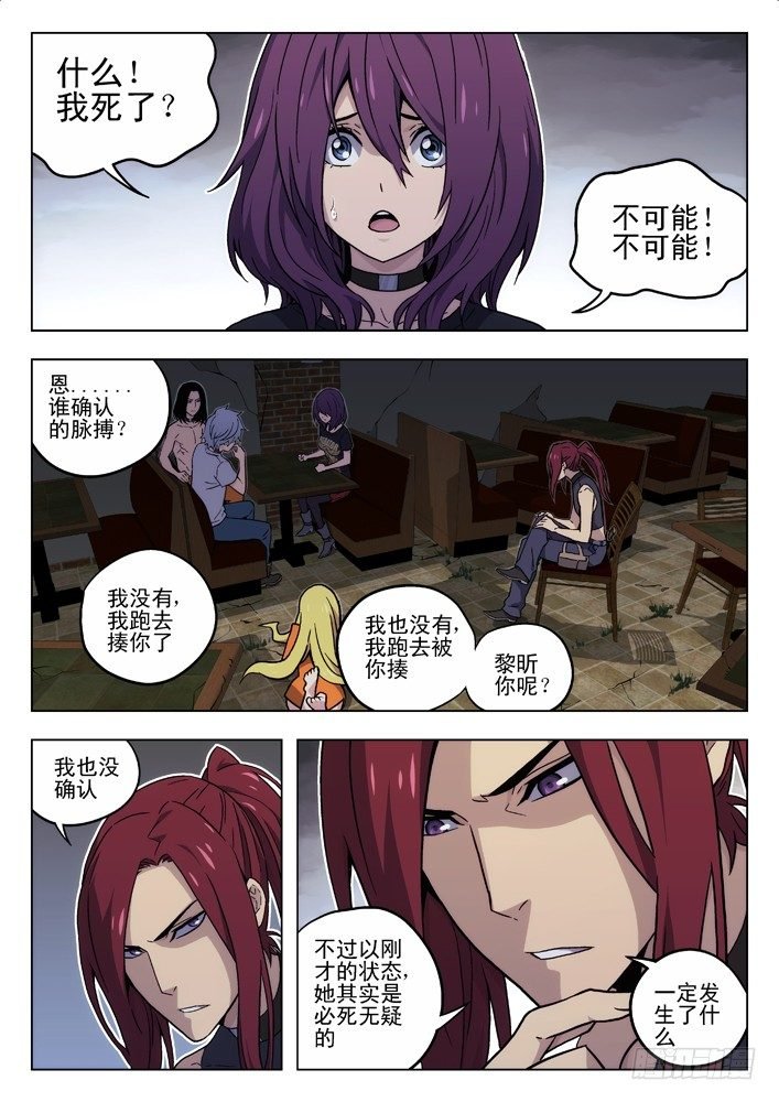 50：答应你
