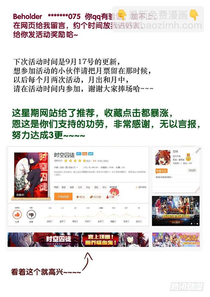 52：数字