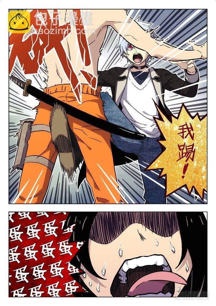55：判定