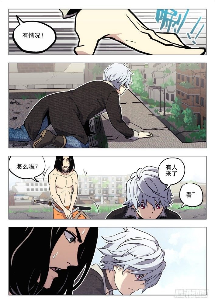 55：判定