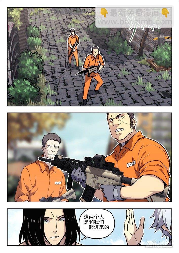 55：判定