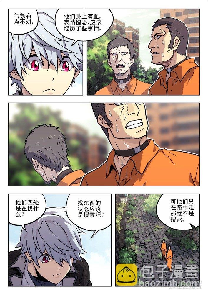 55：判定