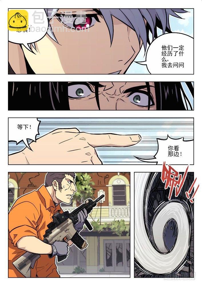 55：判定