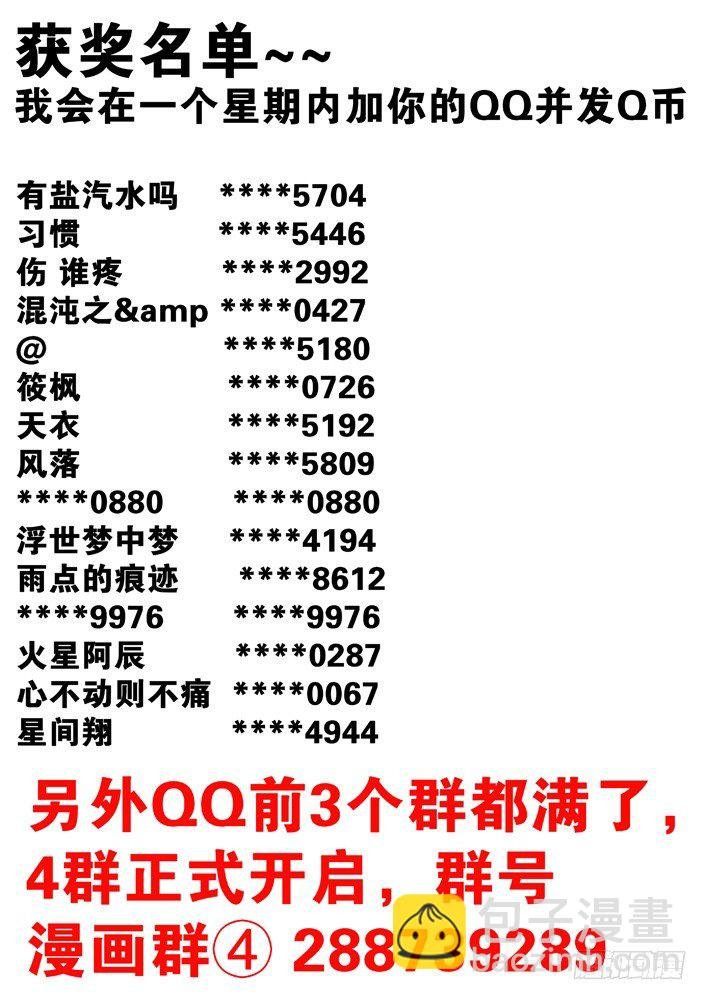 55：判定
