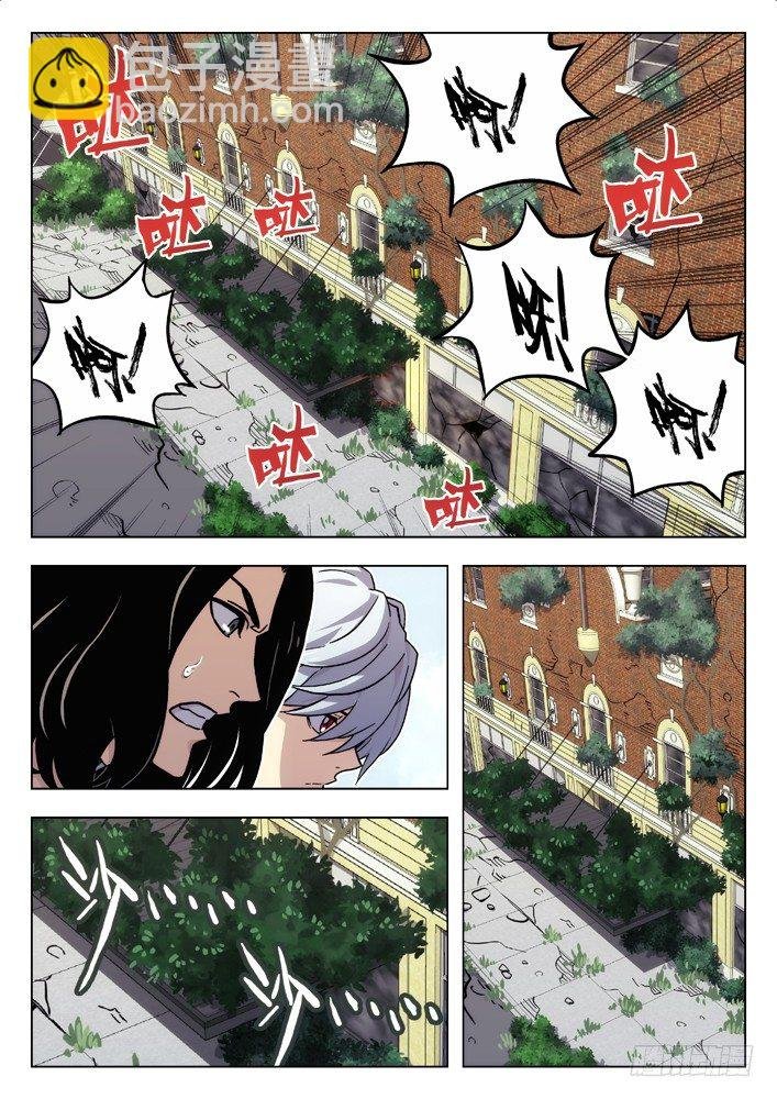56：你在想什么？