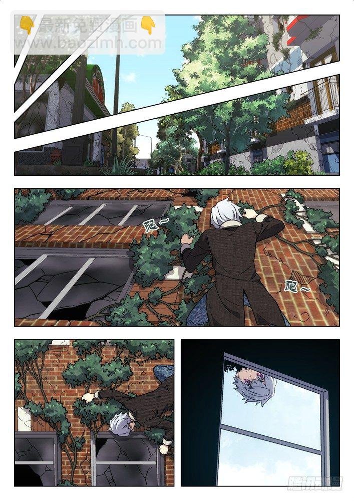 57:攻击范围