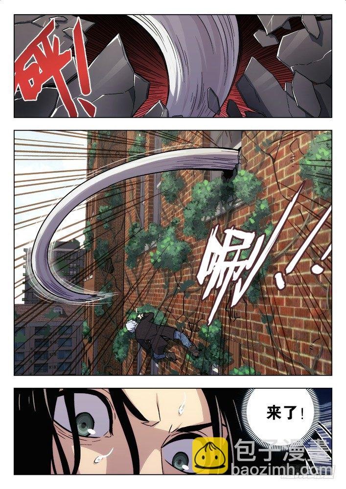 57:攻击范围