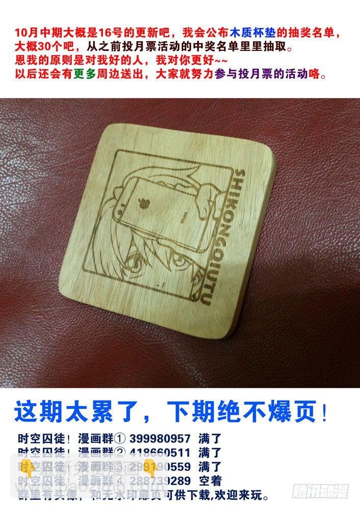 57:攻击范围