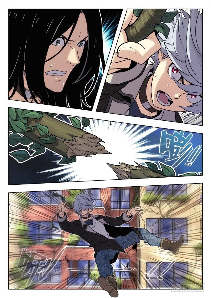 58:有办法了！
