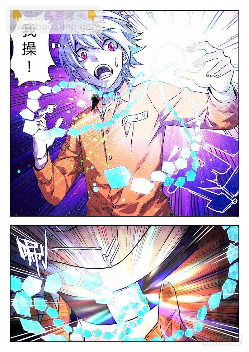 06:光