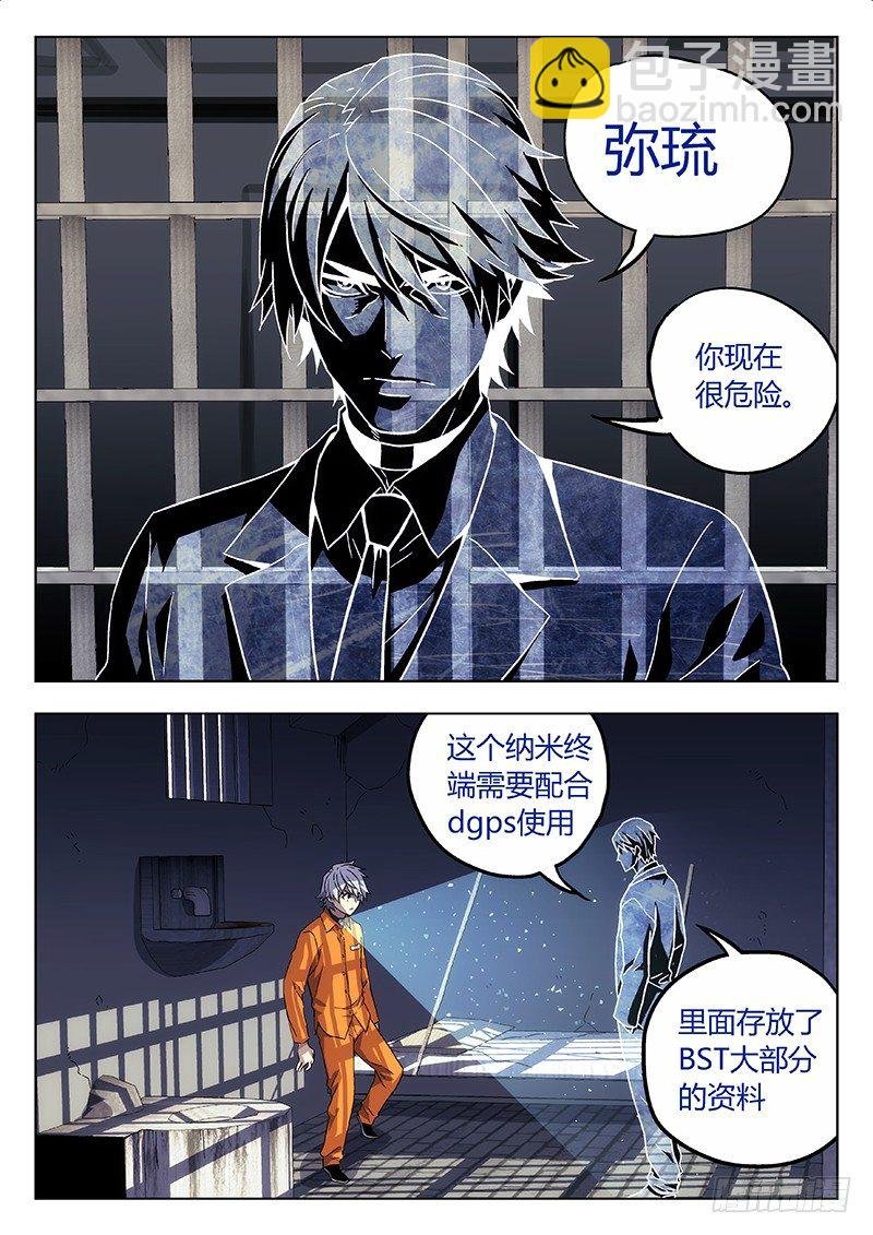 06:光