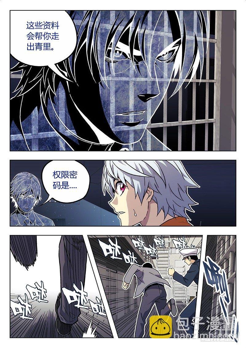 06:光