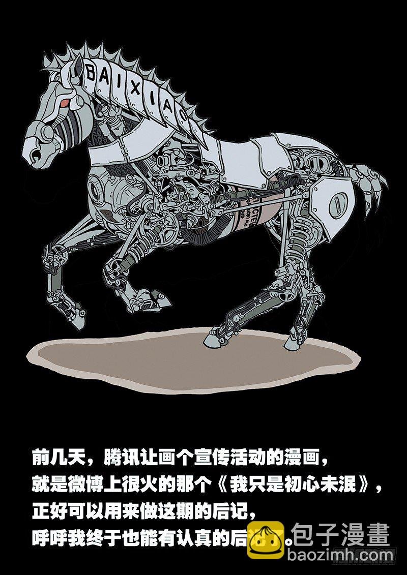 06:光