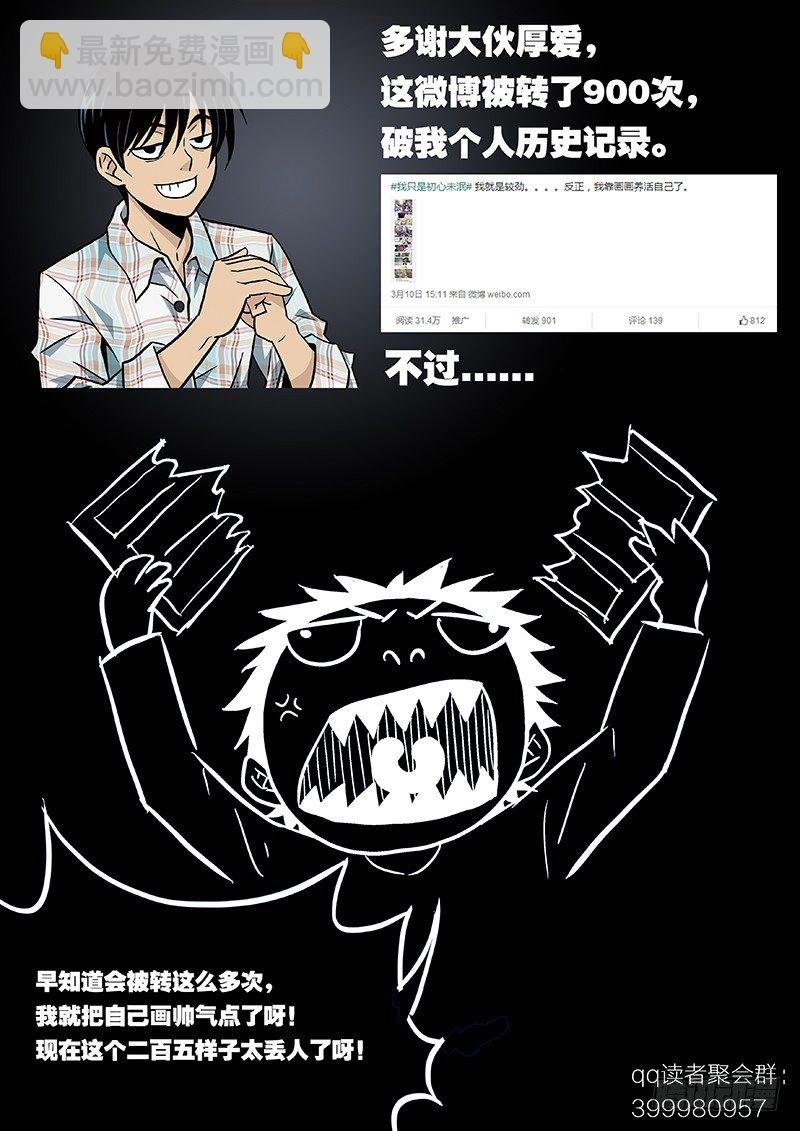 06:光