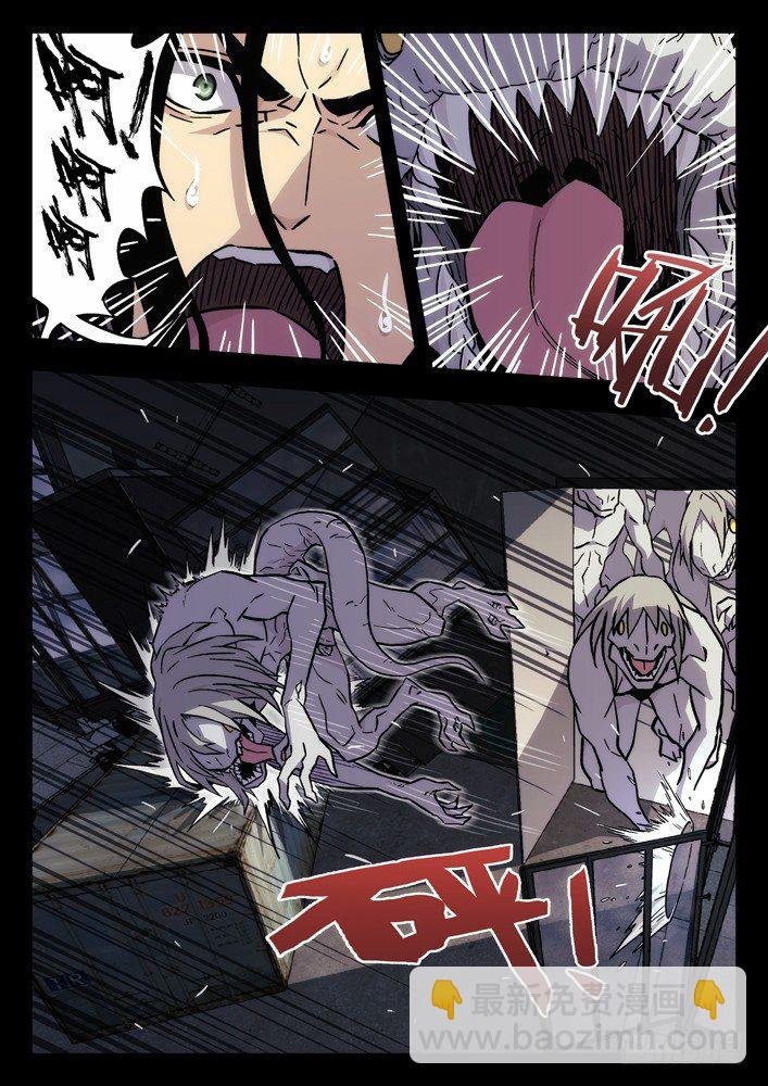 60：门开了