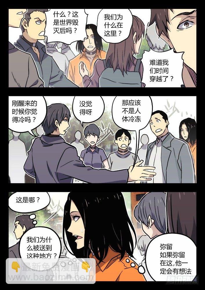 64：抱大腿