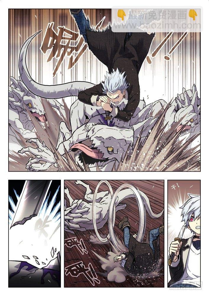 68:斗狗