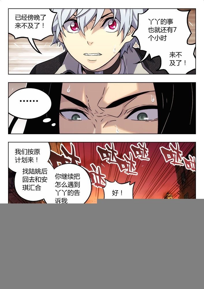 68:斗狗