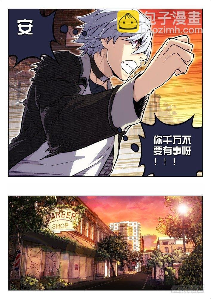68:斗狗
