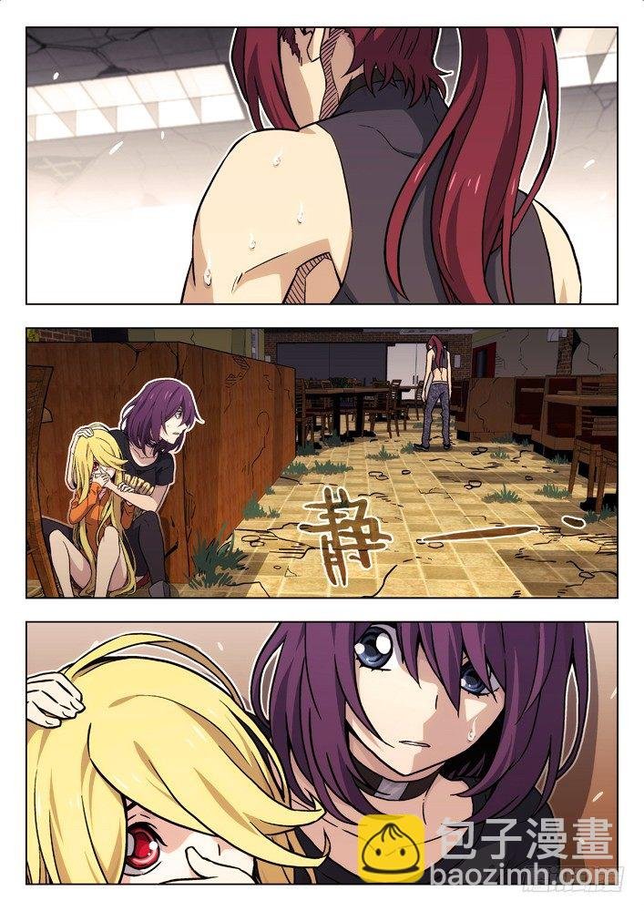 68:斗狗