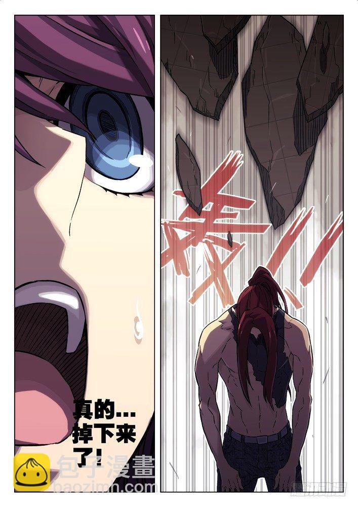69：逃