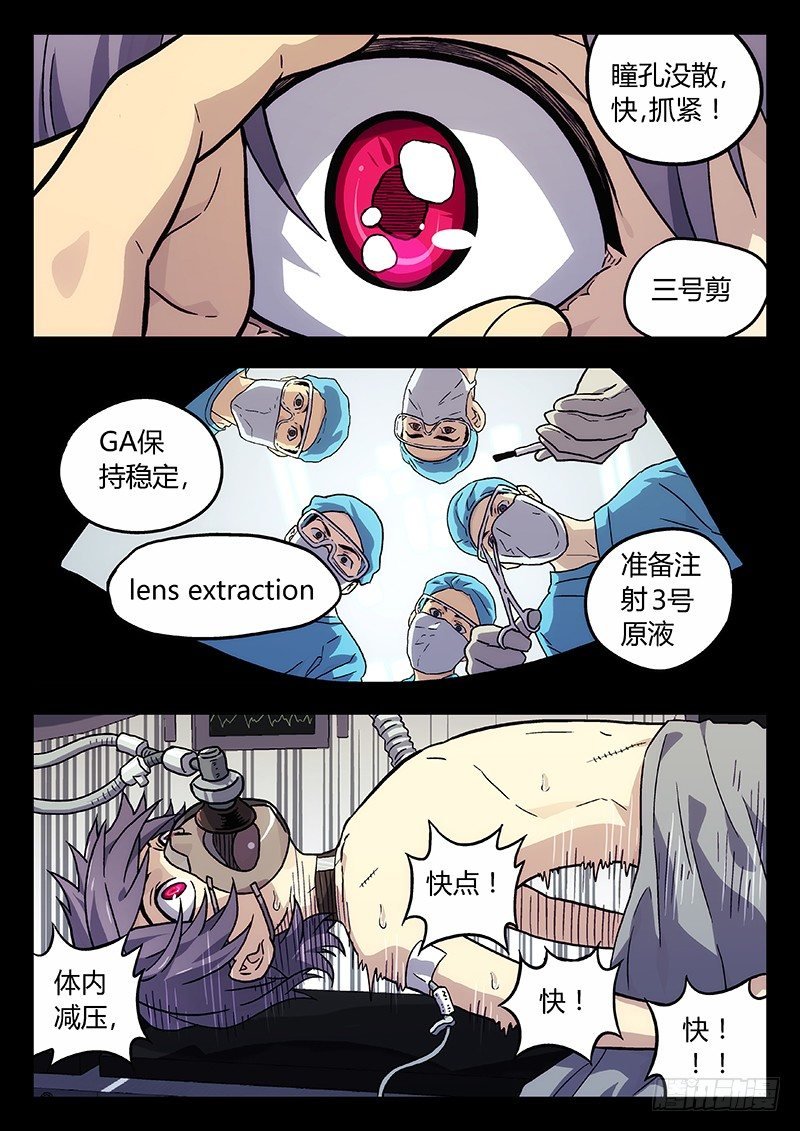 07:过去