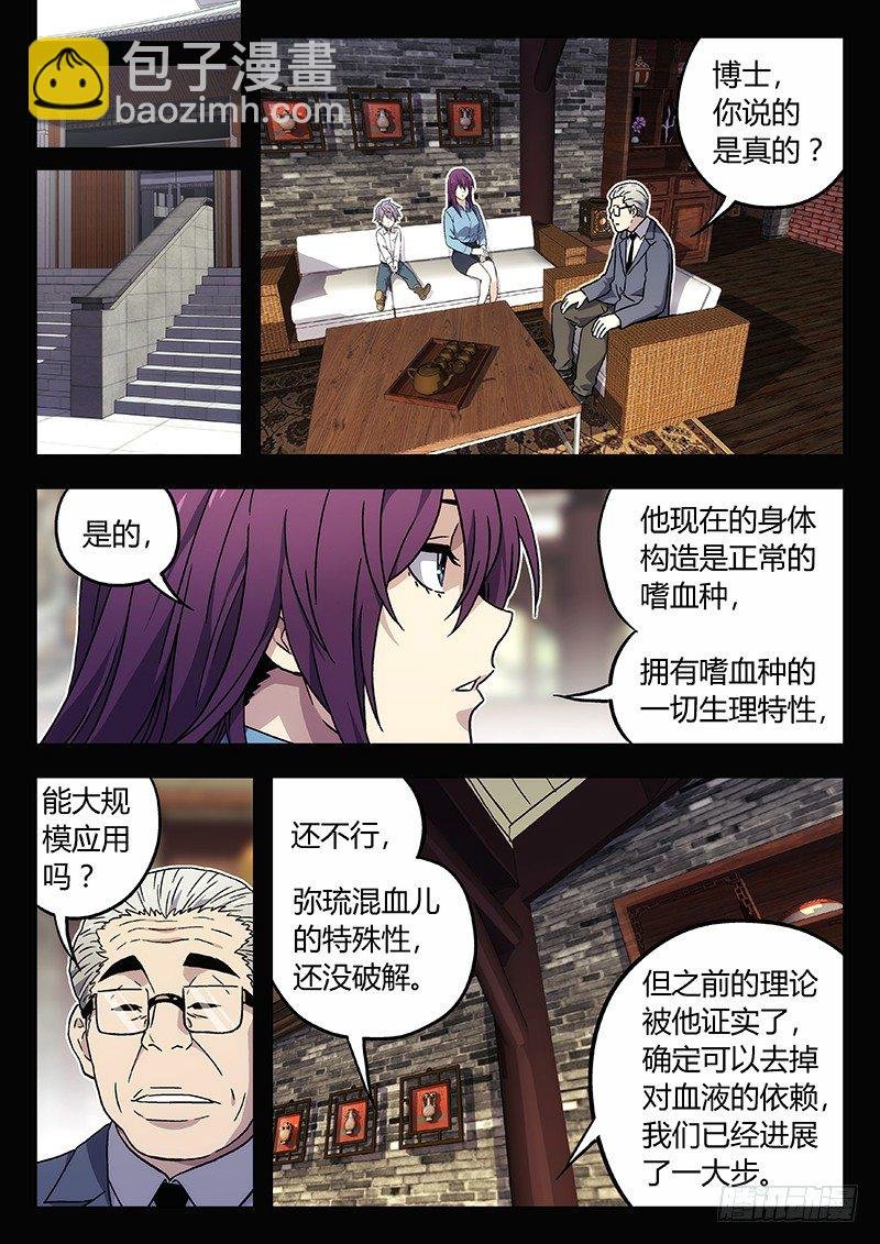 07:过去