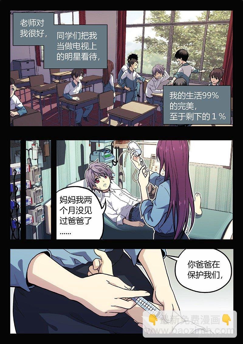 07:过去