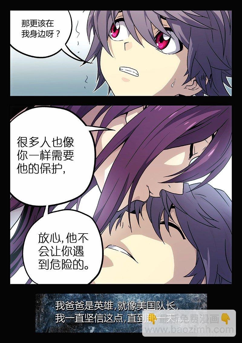 07:过去