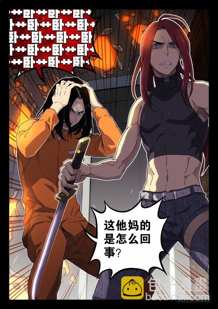 72：房间