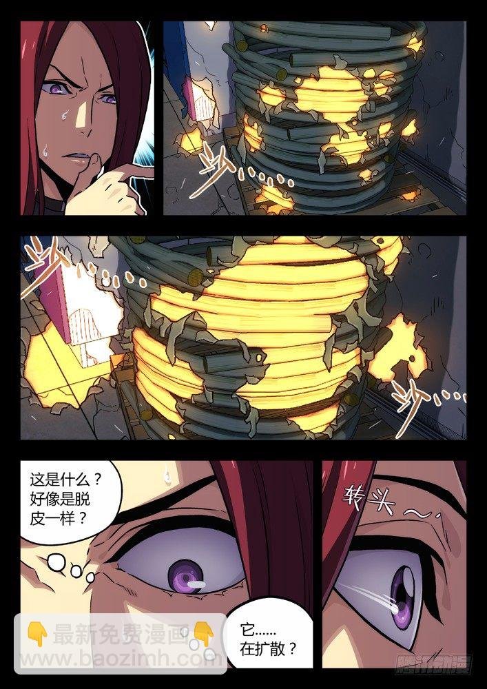 72：房间