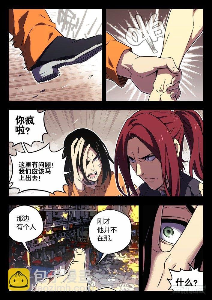 72：房间