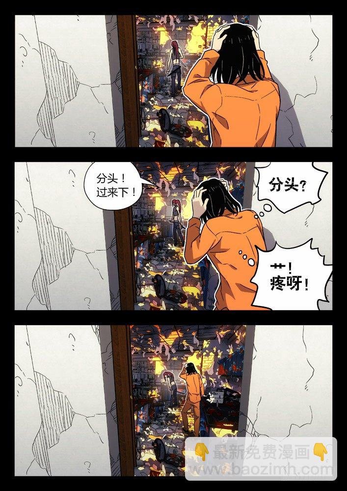 72：房间
