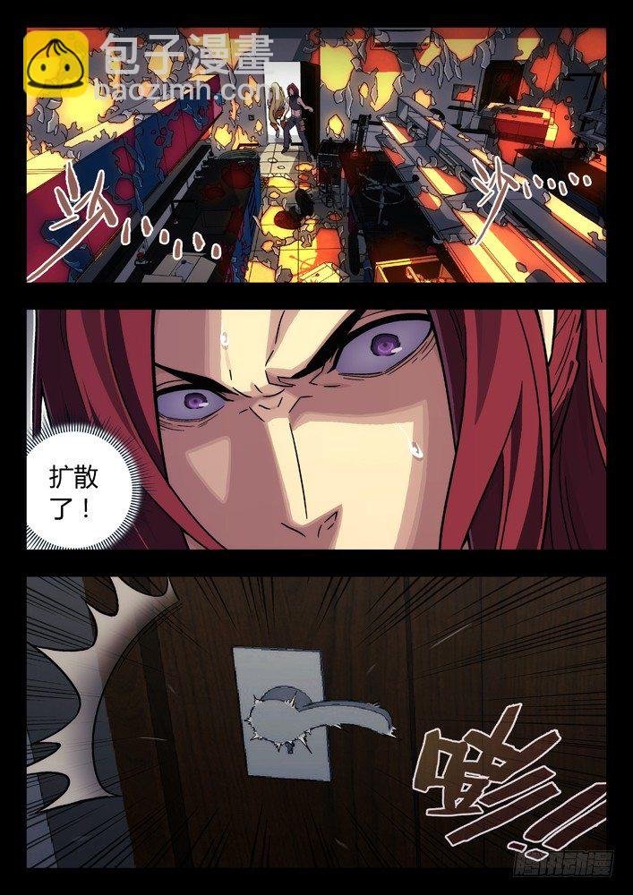 72：房间