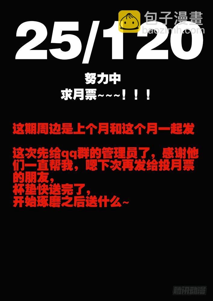 72：房间
