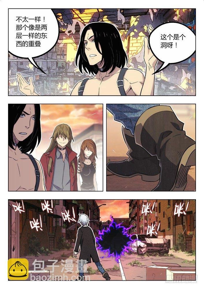 80：门