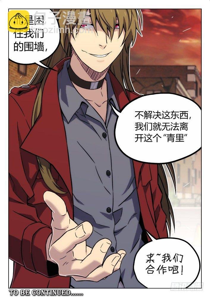 80：门