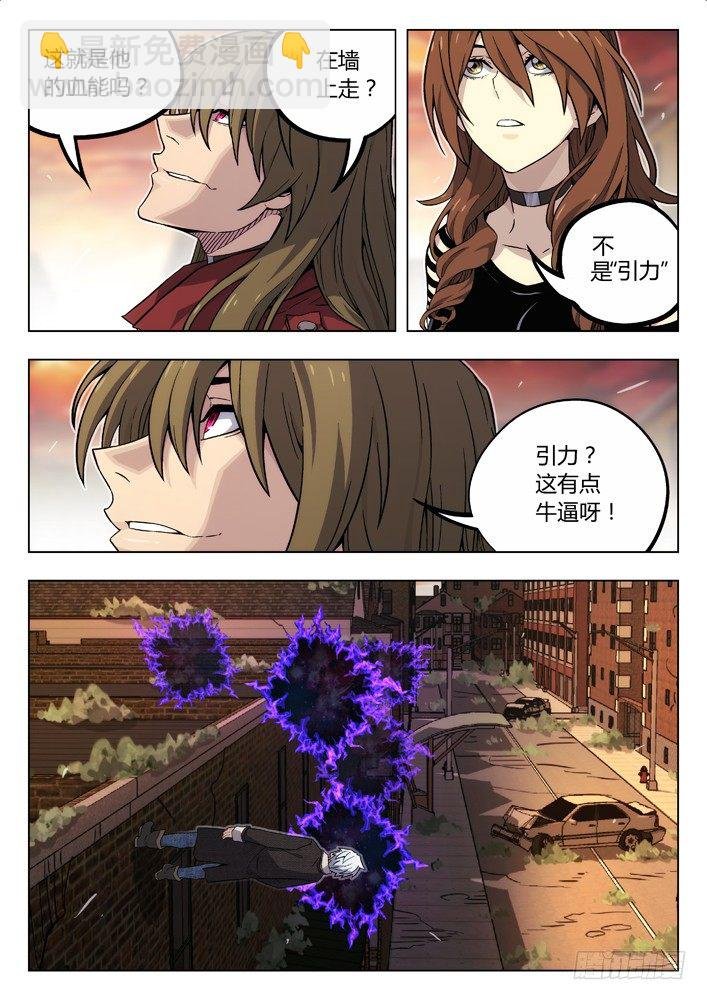 81：拒绝